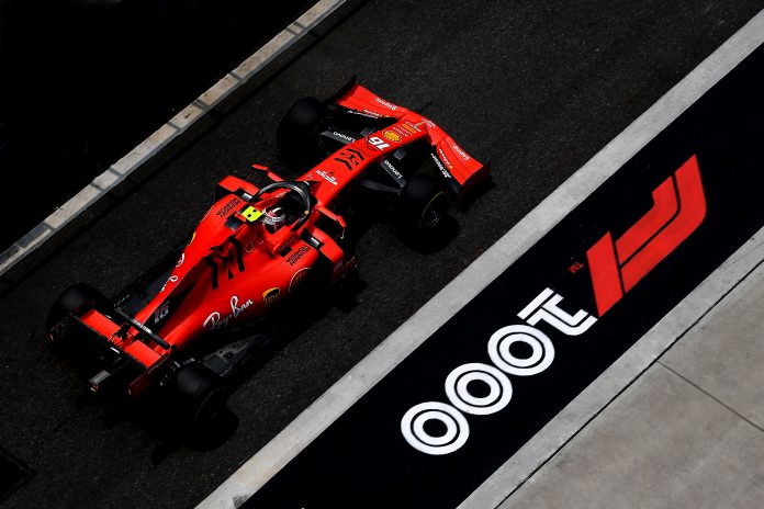 Ferrari