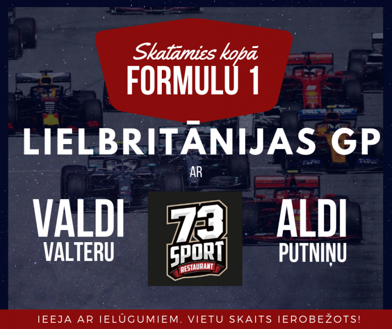 Skatāmies kopā Formula 1 Lielbritānijas GP posmu