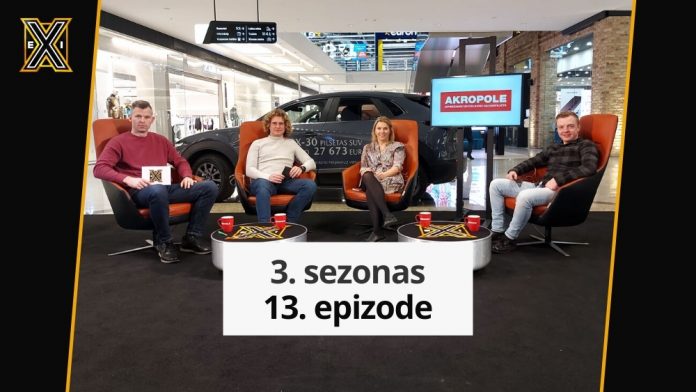 ExiS3E13 eXi
