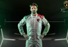 Grožāns Lamborghini