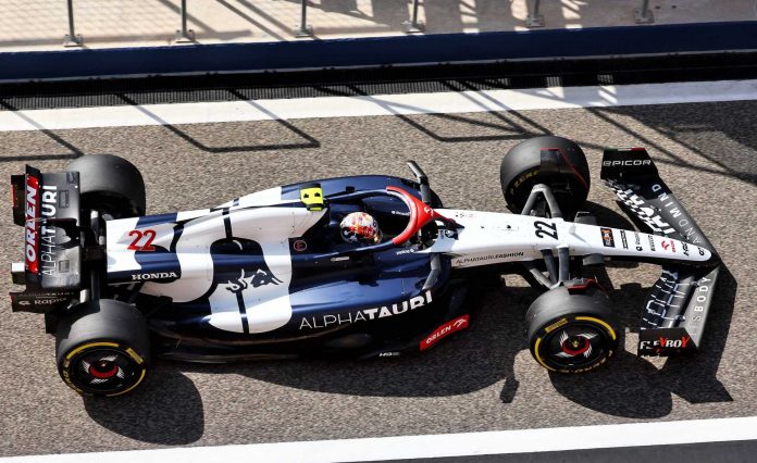AlphaTauri F1 AlphaTauri F1