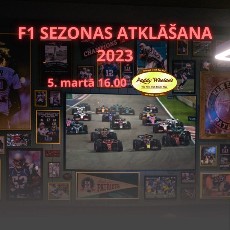 F1 Līdzjutēju klubs