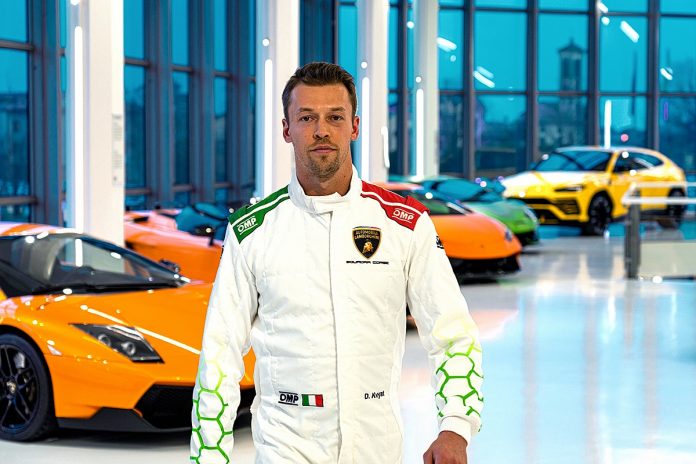 Kvjats Lamborghini Kvjats Lamborghini