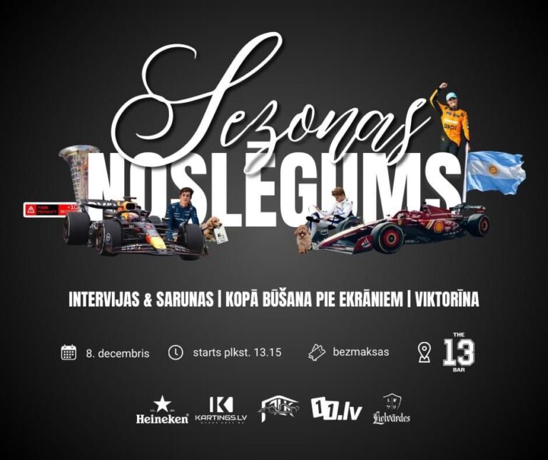 Sagaidīsim F1 sezonas noslēgumu kopā! Sagaidīsim F1 sezonas noslēgumu kopā!